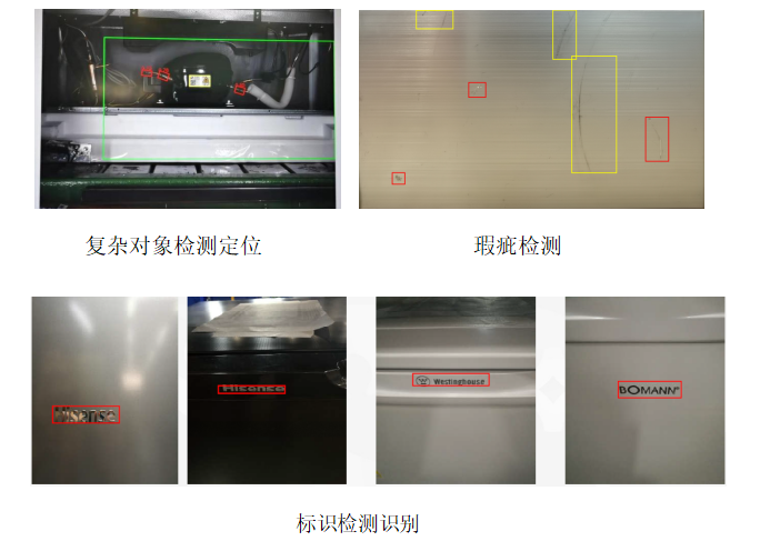 1640155777204163.png 微信截圖_20211222144933.png